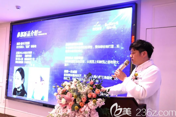 劉照院長(zhǎng)