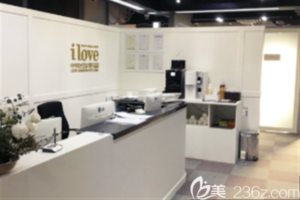 韓國我愛ilove江南整形外科環(huán)境 韓國我愛ilove江南整形外科環(huán)境