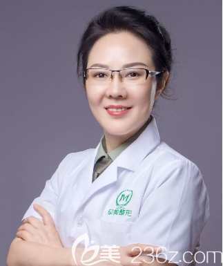 重慶軍美唐繼敏院長