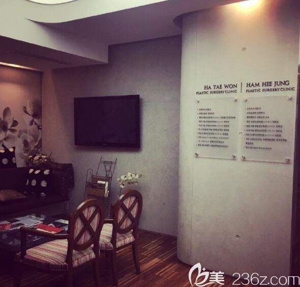 韓國(guó)dr.ham's疤痕醫(yī)院 韓國(guó)dr.ham's疤痕醫(yī)院