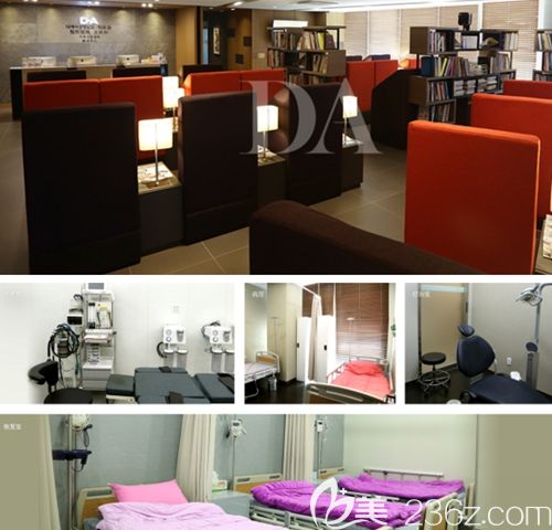 韓國DA整形醫(yī)院設施環(huán)境