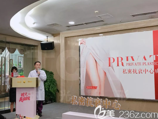 皮膚大師<!--<i data=20240703-sp></i>-->輝院長