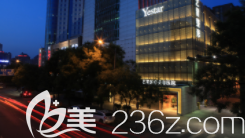 北京藝星醫(yī)院大樓 北京藝星醫(yī)院大樓