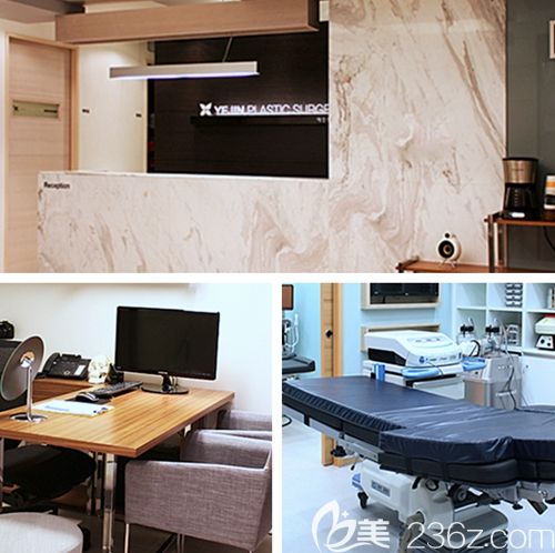 韓國YENJIN整形外科醫(yī)院 韓國YENJIN整形外科醫(yī)院