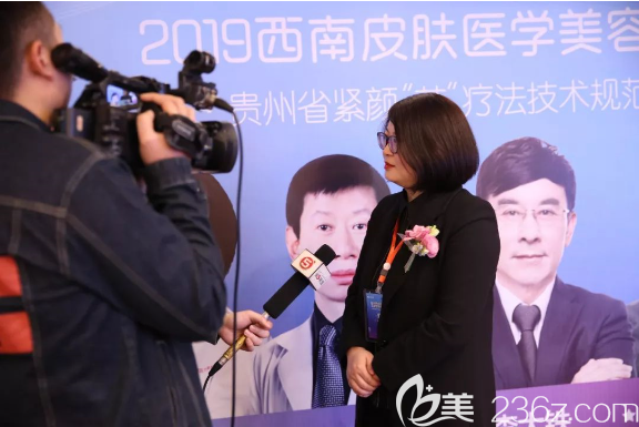 貴陽華美談曉沅