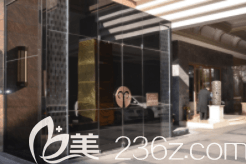 北京藝美醫(yī)療美容診所大樓 北京藝美醫(yī)療美容診所大樓