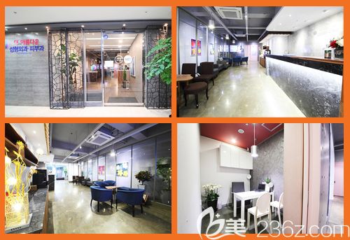 韓國(guó)thebuty整形外科環(huán)境圖 韓國(guó)thebuty整形外科環(huán)境圖