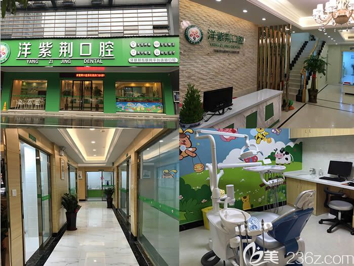 <!--<i data=20240703-sp></i>-->口腔環(huán)境圖