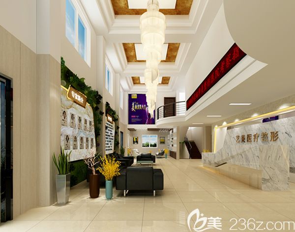 景德鎮(zhèn)藝美醫(yī)療美容院大廳內部環(huán)境 景德鎮(zhèn)藝美醫(yī)療美容院大廳內部環(huán)境