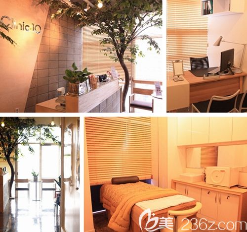 韓國Clinic10皮膚美容外科 韓國Clinic10皮膚美容外科