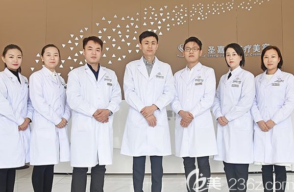 景德鎮(zhèn)圣嘉麗整形醫(yī)生團(tuán)隊(duì)介紹 景德鎮(zhèn)圣嘉麗整形醫(yī)生團(tuán)隊(duì)介紹