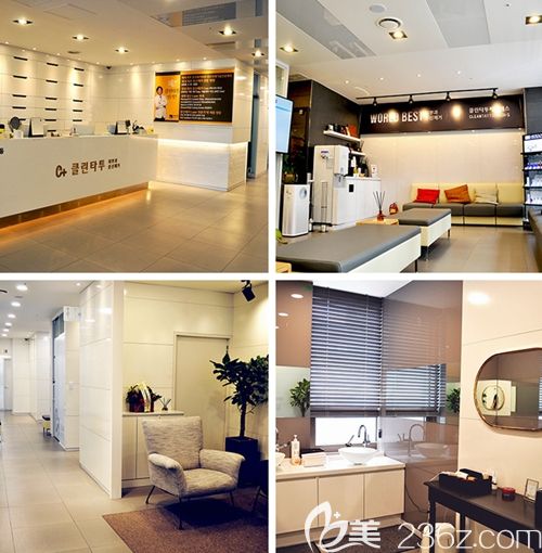 韓國Clean Tattoo皮膚科 韓國Clean Tattoo皮膚科