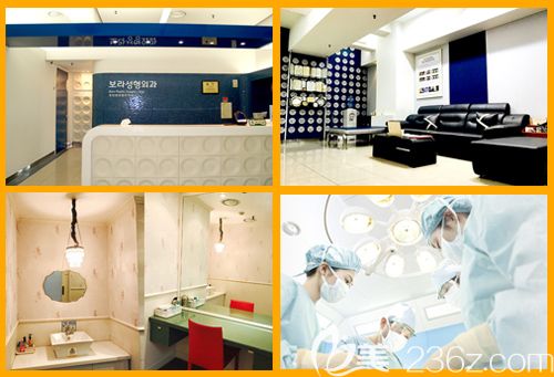 韓國Bora整形外科醫(yī)院環(huán)境圖