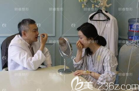 盧剛面診涵涵 盧剛面診涵涵