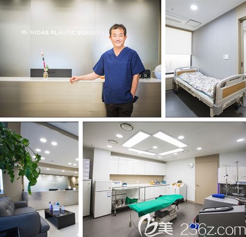 韓國米達(dá)斯medie整形外科