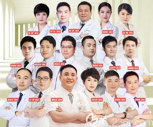 曹家整形醫(yī)美實力塑美大咖團隊