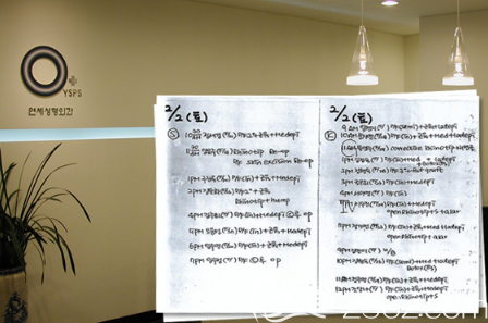 金均泰院長曾突破1天16場手術(shù)記錄 金均泰院長曾突破1天16場手術(shù)記錄