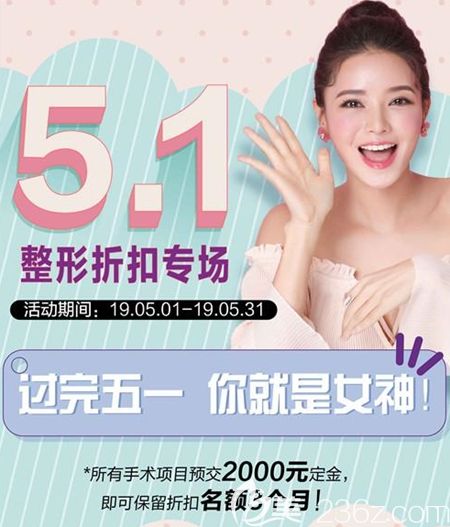 韓國(guó)隆鼻手術(shù)貴嗎？韓國(guó)必嫵芭比翹鼻精雕鼻綜合15000元起就能做