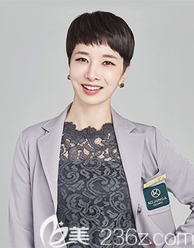 高正雅 韓國KO JUNGA身材管理診所代表院長