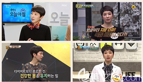 高院長參加電視節(jié)目照片