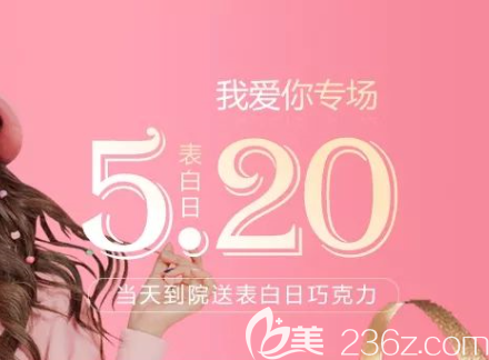 錯(cuò)過五一小長假優(yōu)惠的看過來！烏魯木齊新疆華美5月超級福利第二波來襲！