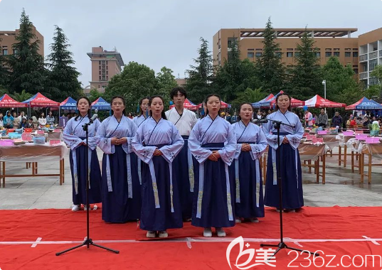 悅讀俱樂(lè)部表演