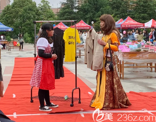 英語(yǔ)小品表演