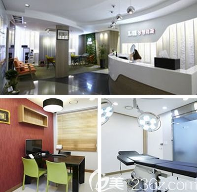 韓國LH整形外科醫(yī)院