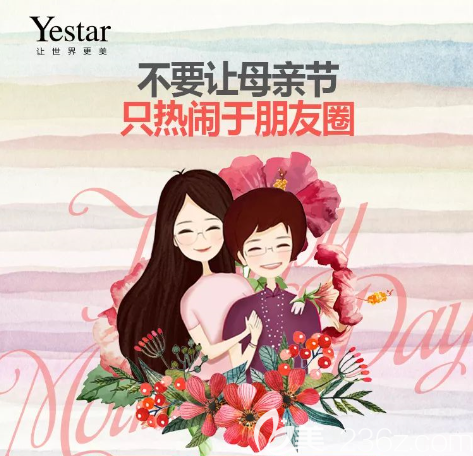 重慶藝星打玻尿酸多少錢(qián)