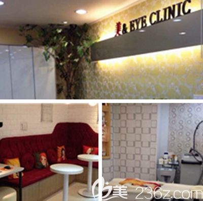 韓國美雅麗瘦身激光美容 韓國美雅麗瘦身激光美容