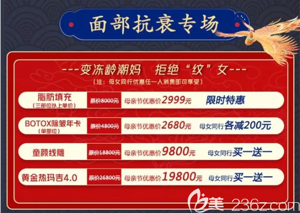 貴陽美萊做線雕多少錢