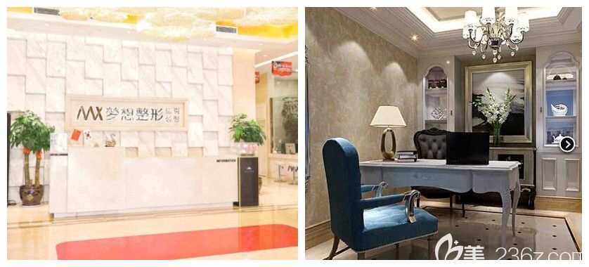 南寧夢(mèng)想整形部分環(huán)境圖 南寧夢(mèng)想整形部分環(huán)境圖