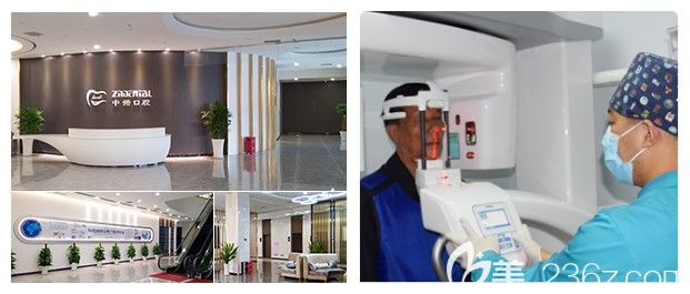 天津市中諾口腔醫(yī)院環(huán)境圖 天津市中諾口腔醫(yī)院環(huán)境圖