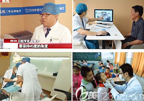 工作中的趙振宇院長(zhǎng) 工作中的趙振宇院長(zhǎng)