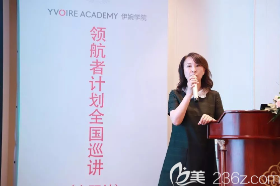 貴陽(yáng)美萊程代薇現(xiàn)場(chǎng)分享