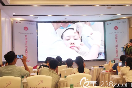 伊婉實(shí)操直播現(xiàn)場(chǎng)