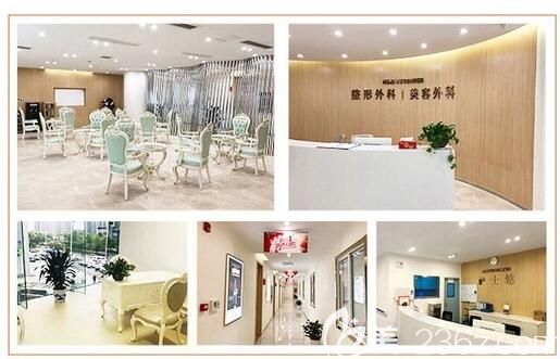 南京華韓奇致醫(yī)療美容醫(yī)院 南京華韓奇致醫(yī)療美容醫(yī)院