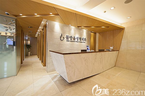 韓國MBW整形外科環(huán)境圖 韓國MBW整形外科環(huán)境圖