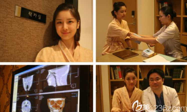 面診韓國高蘭得 面診韓國高蘭得