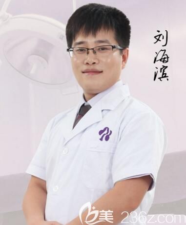 沈陽百嘉麗留韓醫(yī)生<!--<i data=20240703-sp></i>-->濱