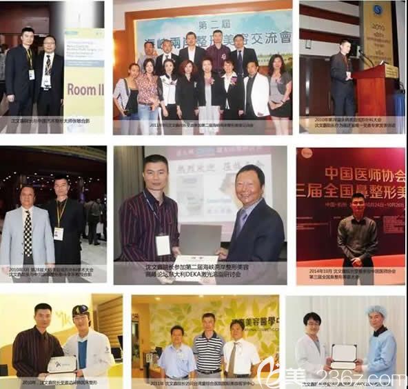 贛州韓美整形技術院長沈文鑫個人風采展示 贛州韓美整形技術院長沈文鑫個人風采展示