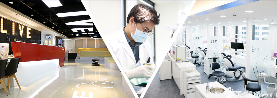 韓國(guó)來(lái)一菲牙科醫(yī)院安心舒適的診療環(huán)境