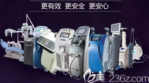 十堰安琪兒院內(nèi)所擁有的醫(yī)療美容設(shè)備