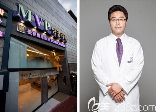崔寓植 韓國(guó)MVP整形醫(yī)院院長(zhǎng)