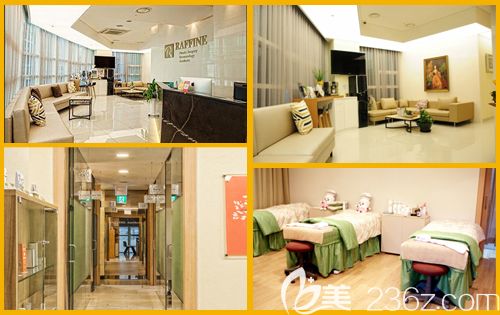 韓國raffine艾菲妮整形醫(yī)院環(huán)境圖 韓國raffine艾菲妮整形醫(yī)院環(huán)境圖