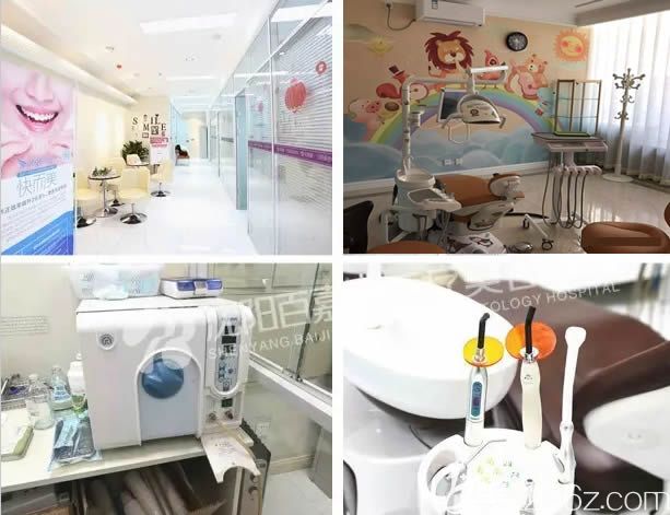 沈陽百嘉麗口腔環(huán)境及設(shè)備圖 沈陽百嘉麗口腔環(huán)境及設(shè)備圖
