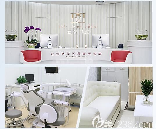 看牙顧客說武漢德韓口腔收費合理,還提供了牙齒矯正種植牙等項目價格表