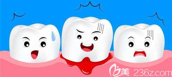 牙齒松動需及時就醫(yī)治療 牙齒松動需及時就醫(yī)治療