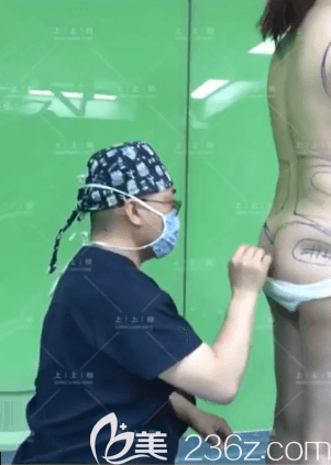 北京上上相侯月華醫(yī)生給我做腰腹吸脂前設(shè)計(jì)照 北京上上相侯月華醫(yī)生給我做腰腹吸脂前設(shè)計(jì)照