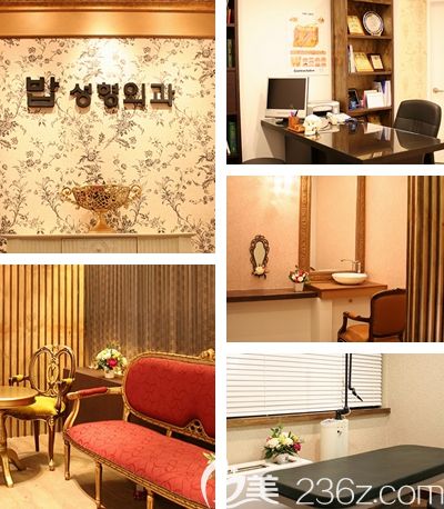 韓國BOB整形外科